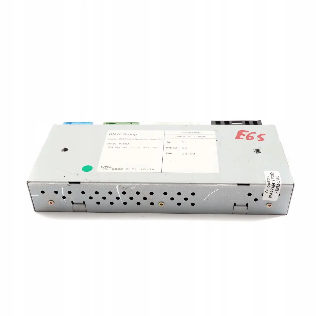 Adapter Telefon Navigation MOST Modul für BMW 7 er E65 E66 E67 mit Teilenummer 6938360 BMW 7 er E65 E66 E67 Adapter Telefon Navigation MOST Modul - SKU 6938360 - Teilenummer 6938360