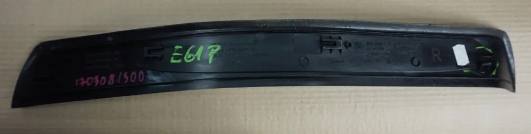 Osłona listwa progu tył prawa do BMW E60 E61 LCI o numerze 7172292 BMW E60 E61 LCI Osłona listwa progu tył prawa - SKU 7172292 - Numer Części 7172292