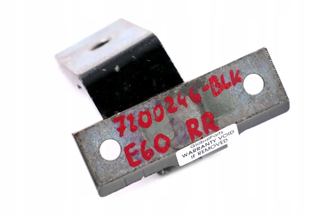 Right O/S Door Lower Hinge Black 7068090 to BMW 5 Series E60 E61 Rear with Part number 7200246 BMW 5 Series E60 E61 Rear Right O/S Door Lower Hinge Black 7068090 - SKU 7200246-BLK - Part number 7200246
