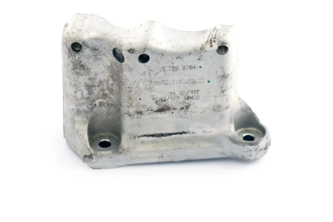 Mini Cooper One F55 F56 Transporteur Routier Support Montage Droite - SKU 8511299 - Numéro de pièce 8511299