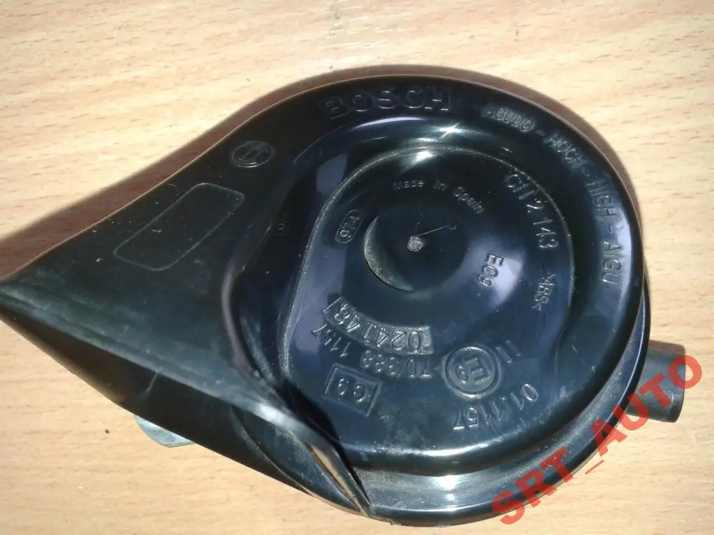 Se?al De Cuerno Tono Alto para BMW E60 E61 LCI M5 con número de pieza 7839345 BMW E60 E61 LCI M5 Se?al De Cuerno Tono Alto - SKU 7839345 - Número de pieza 7839345