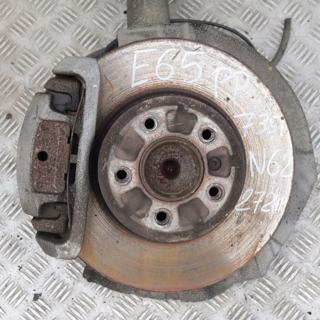 BMW 7 E65 735i N62 272PS Amortisseur Avant Droite Pivotement - SKU 6753188 - Numéro de pièce 6753188