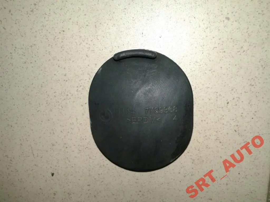 BMW E65 Zaślepka pokrywy osłony silnika - SKU 7789368 - Numer Części 7789368