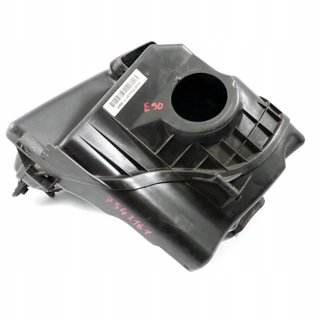 N43 N45 Intake Silencer to BMW 1 Series E81 E87 LCI Petrol 116i 1.6 with Part number 7543161 BMW 1 Series E81 E87 LCI Petrol 116i 1.6 N43 N45 Intake Silencer - SKU 7543161 - Part number 7543161