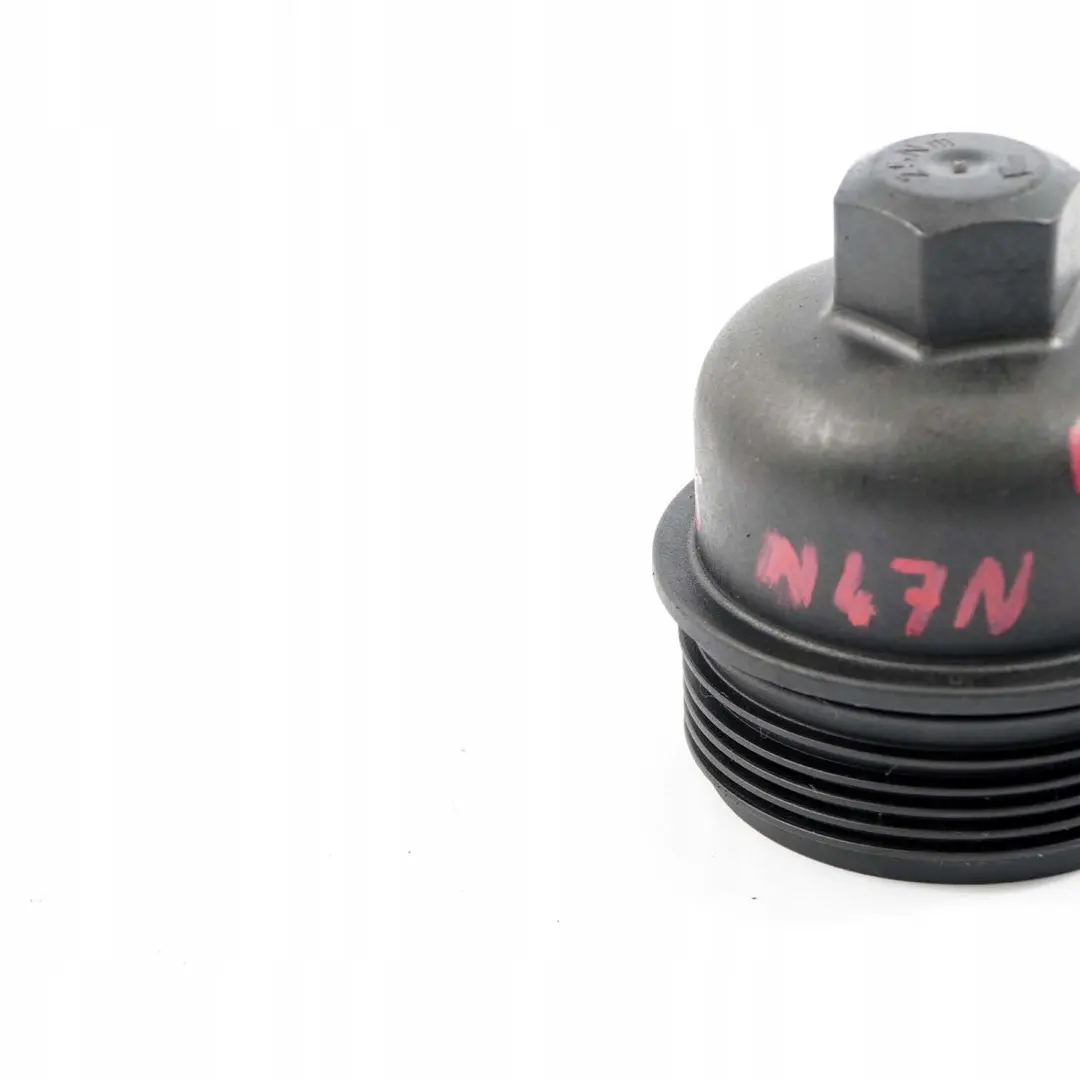 Boîtier de filtre BMW E90 91 E92 LCI F20 F30 F31 Couvercle filtre à huile moteur pour à propos du numéro de pièce 8507685 Boîtier de filtre BMW E90 91 E92 LCI F20 F30 F31 Couvercle filtre à huile moteur - SKU 8507685 - Numéro de pièce 8507685