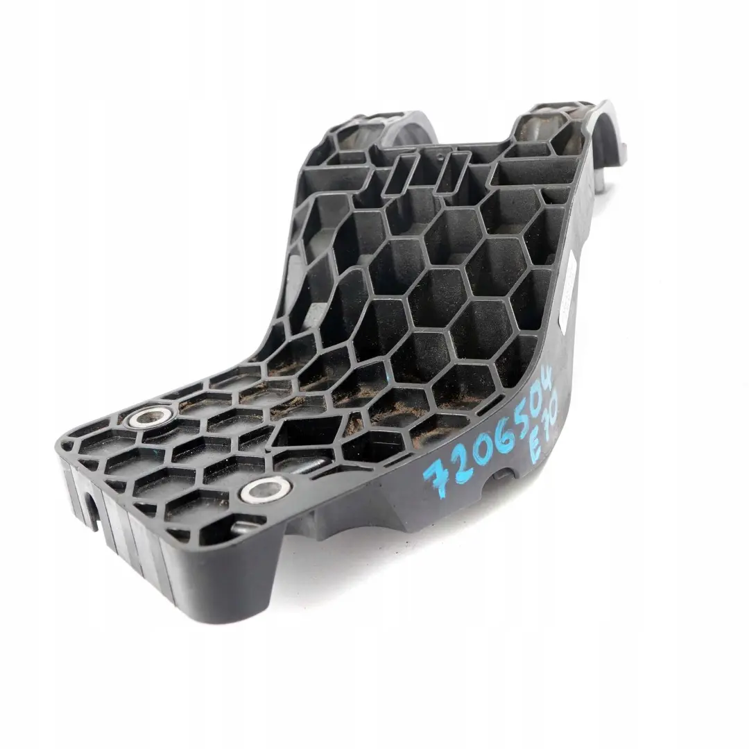 E71F15 F16 Mocowanie uchwyt paliwa do BMW X5 E70 o numerze 7206504 BMW X5 E70 E71F15 F16 Mocowanie uchwyt paliwa - SKU 7206504 - Numer Części 7206504