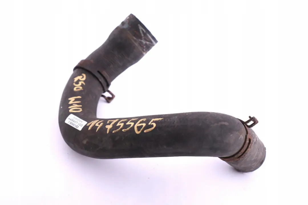 Tuyau de Fluide Refroidissement 1712 pour Mini Cooper One R50 W10 à propos du numéro de pièce 1475565 Mini Cooper One R50 W10 Tuyau de Fluide Refroidissement 1712 - SKU 1475565 - Numéro de pièce 1475565