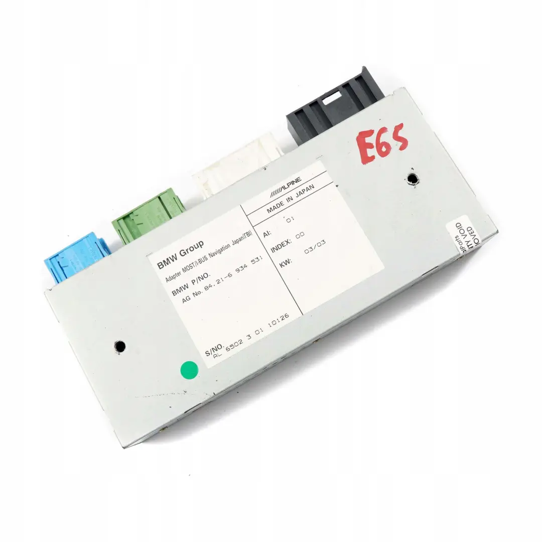 Adattatore Telefono GPS Most Modulo per BMW E65 E66 E67 con numero di parte 6938360 BMW E65 E66 E67 Adattatore Telefono GPS Most Modulo - SKU 6938360 - Numero di parte 6938360