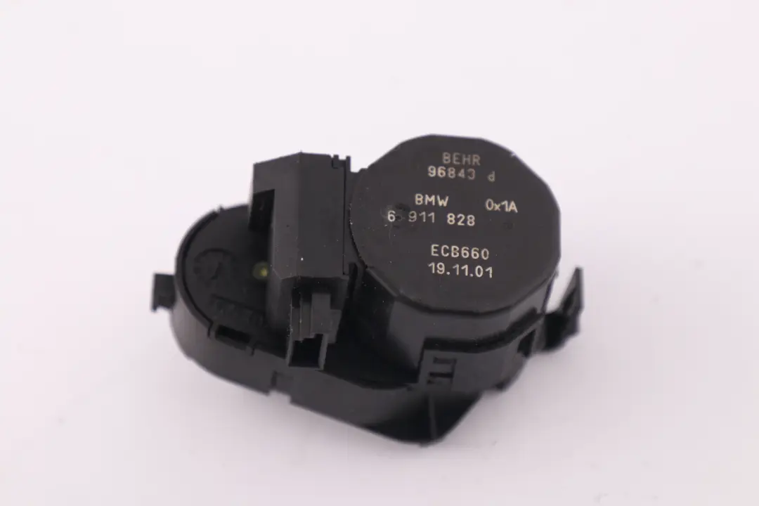 Actuateur Fondraumklappe Droite pour BMW 7 E65 E66 E67 à propos du numéro de pièce 6935072 BMW 7 E65 E66 E67 Actuateur Fondraumklappe Droite - SKU 6935072 - Numéro de pièce 6935072