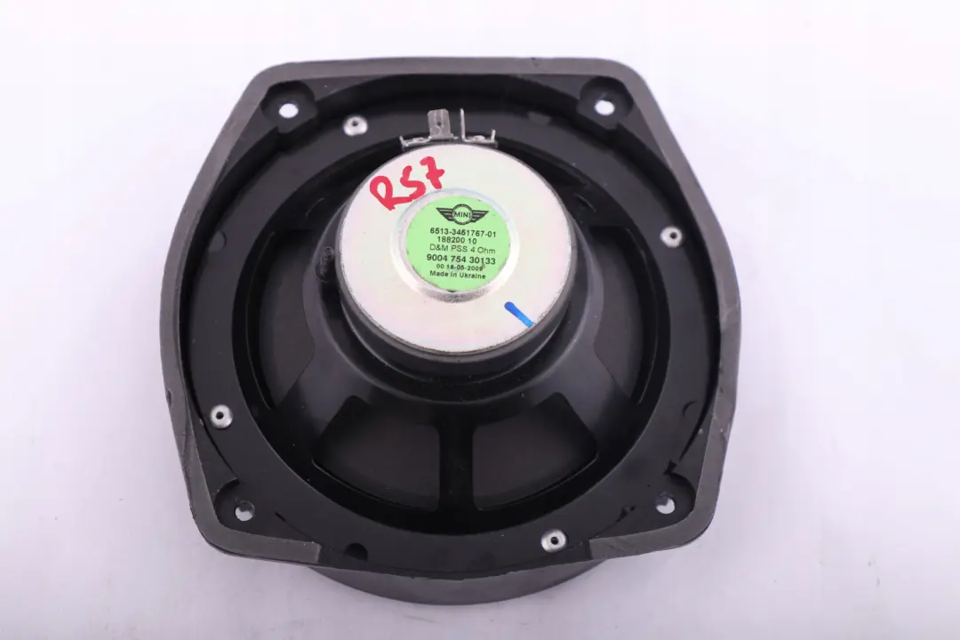 Mini Cooper R52 R57 LCI Rear Loud Speaker Stereo System - SKU 9143272 - Part number 3451767