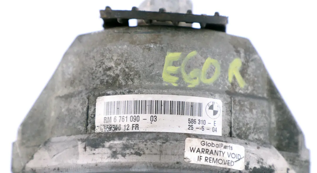 Poduszka silnika prawa do BMW E60 E61 E63 E64 o numerze 6761090 BMW E60 E61 E63 E64 Poduszka silnika prawa - SKU 6761090 - Numer Części 6761090