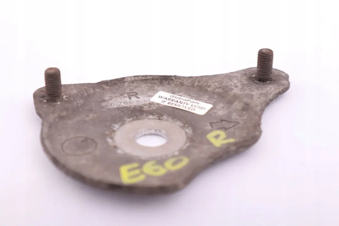 Anschlagscheibe Arriere Droite pour BMW E60 E61 E63 E64 à propos du numéro de pièce 6764890 BMW E60 E61 E63 E64 Anschlagscheibe Arriere Droite - SKU 6764890 - Numéro de pièce 6764890