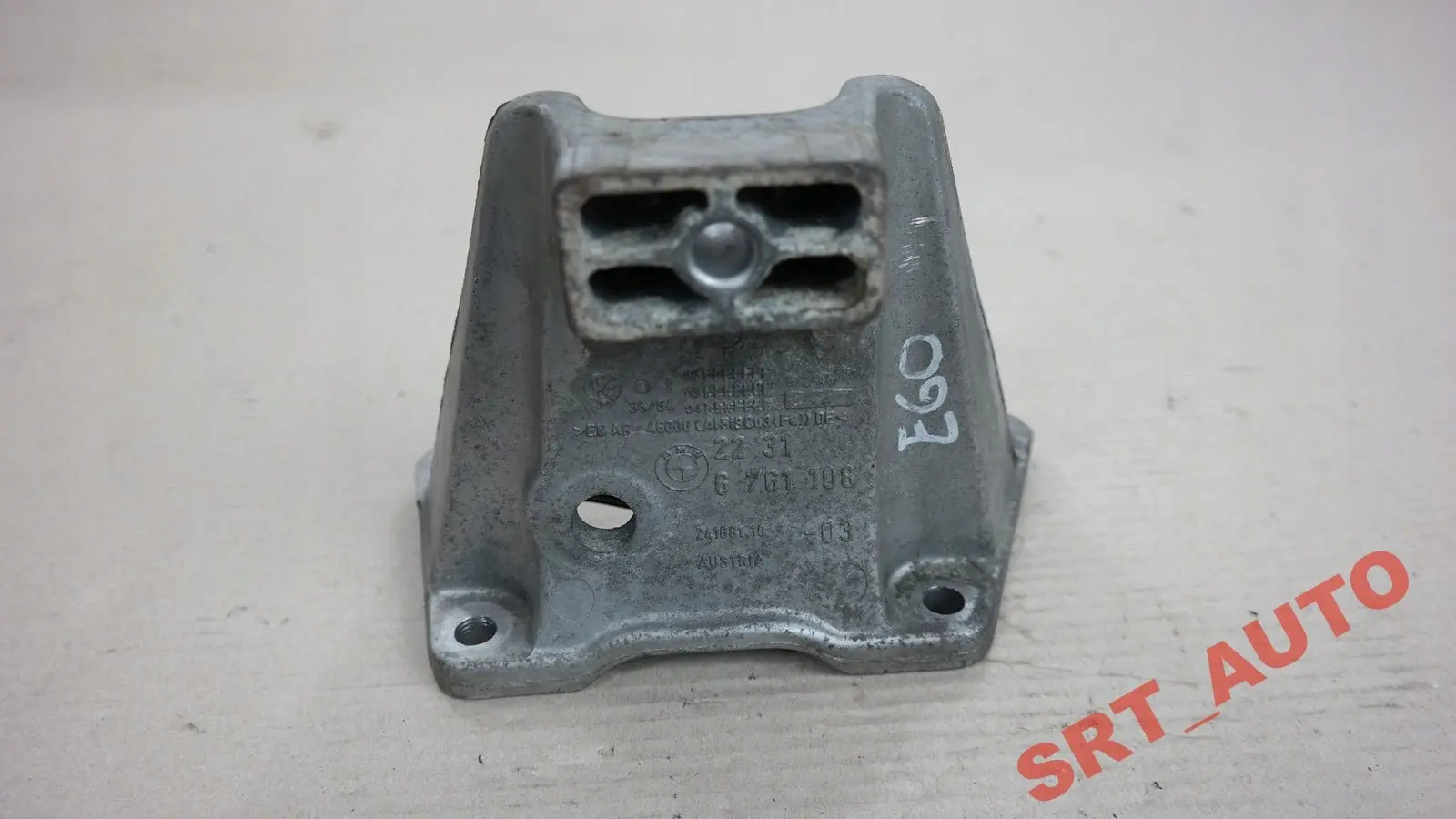 BMW 5 E60 E60N E61 E61N equipement St?tz Console Diesel 22316761108 6761108