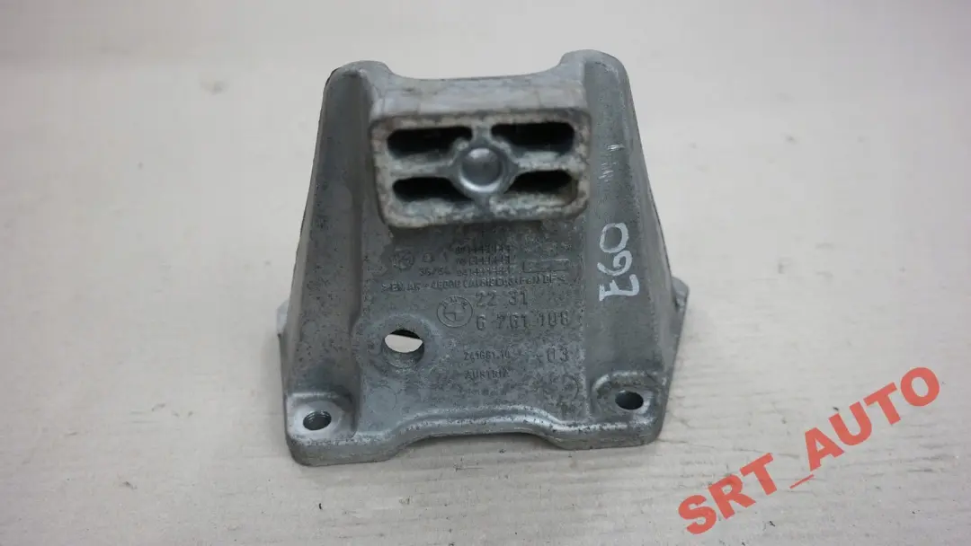 Gearbox Supporting Bracket Diesel 2231 to BMW 5 Series E60 E60N E61 E61N with Part number 6761108 BMW 5 Series E60 E60N E61 E61N Gearbox Supporting Bracket Diesel 2231 - SKU 6761108 - Part number 6761108