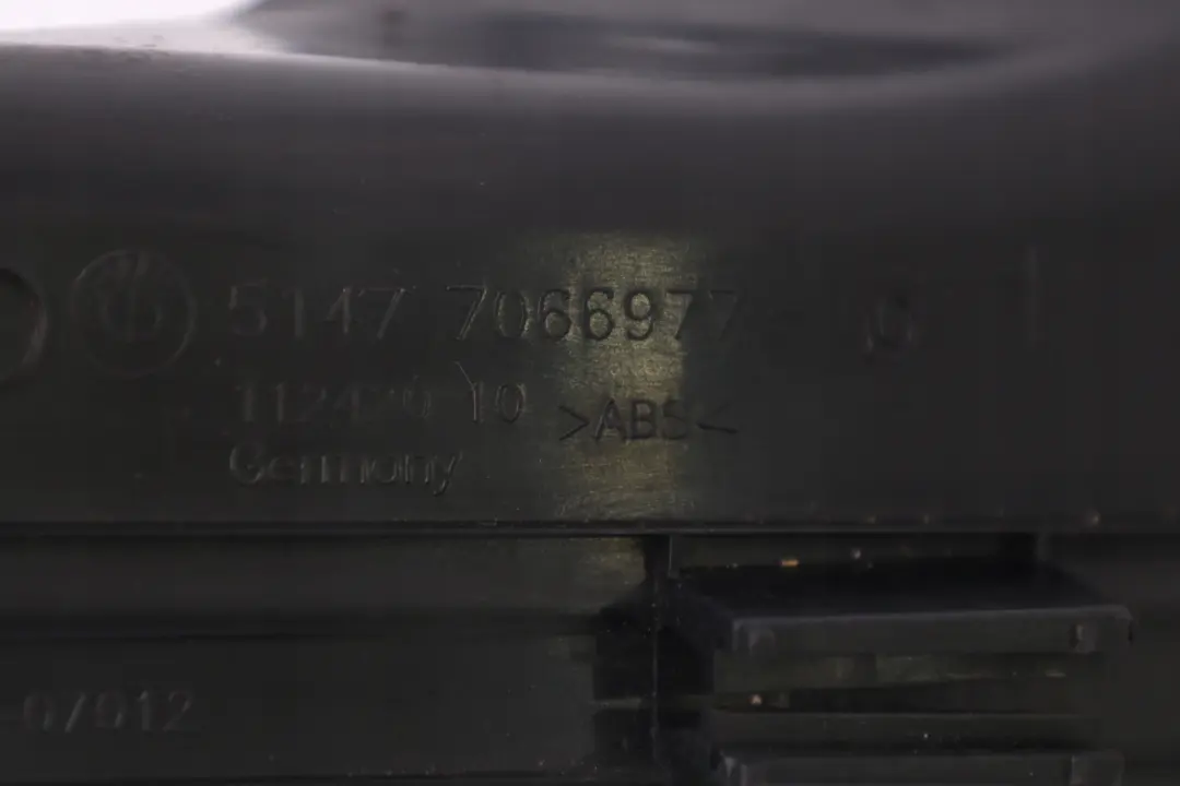 Reihe E87 E87N LCI Abdeckleiste Einstieg Hinten Links Schwarz BMW 1 - SKU 7121163 - Teilenummer 7066977