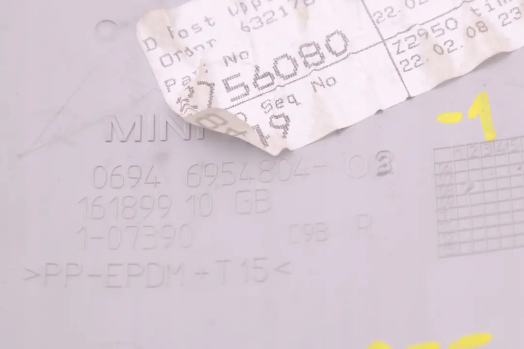 R55N LCI Couverture Borne-C Droite Gris Clair pour Mini Clubman R55 à propos du numéro de pièce 2756080 Mini Clubman R55 R55N LCI Couverture Borne-C Droite Gris Clair - SKU 2756080 - Numéro de pièce 2756080