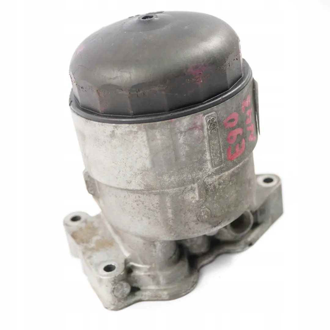 BMW 1 3 er E81 E87 E90 E92 316i N43 N45 Ölfilter mit Kunststoffdeckel - SKU 7530668 - Teilenummer 11427530668