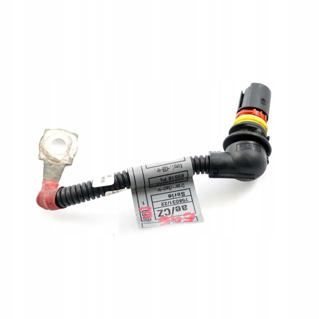 BMW 3 Series E46 M47N Leitung Glühsystem Diesel - SKU 7787578 - Teilenummer 7787578