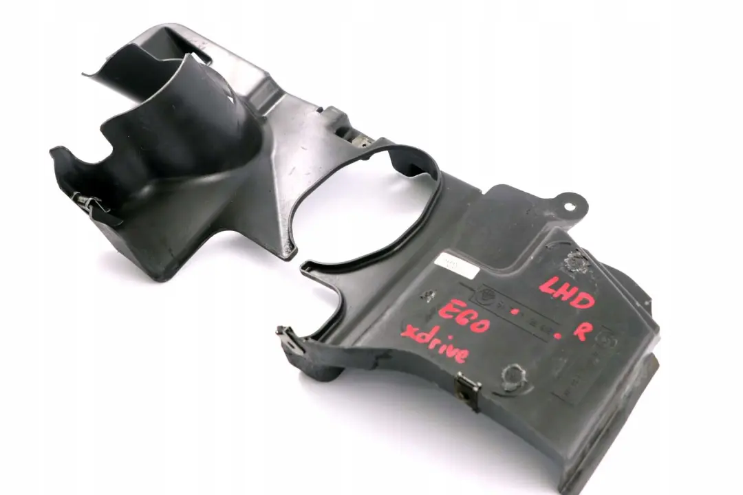 Abdeckung Lenkgetriebe Unten Rechts 7138608 für BMW 5 er E60 E61 xDrive mit Teilenummer 7130332 BMW 5 er E60 E61 xDrive Abdeckung Lenkgetriebe Unten Rechts 7138608 - SKU lhd-7203992 - Teilenummer 7130332