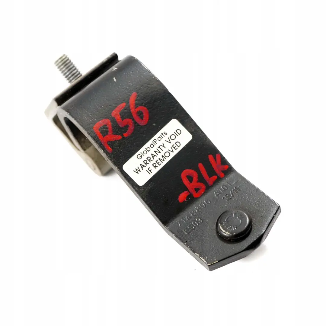BMW Mini Cooper R56 Scharnier Heckklappe Links Schwarz - SKU 7148896-BLK - Teilenummer 7148896