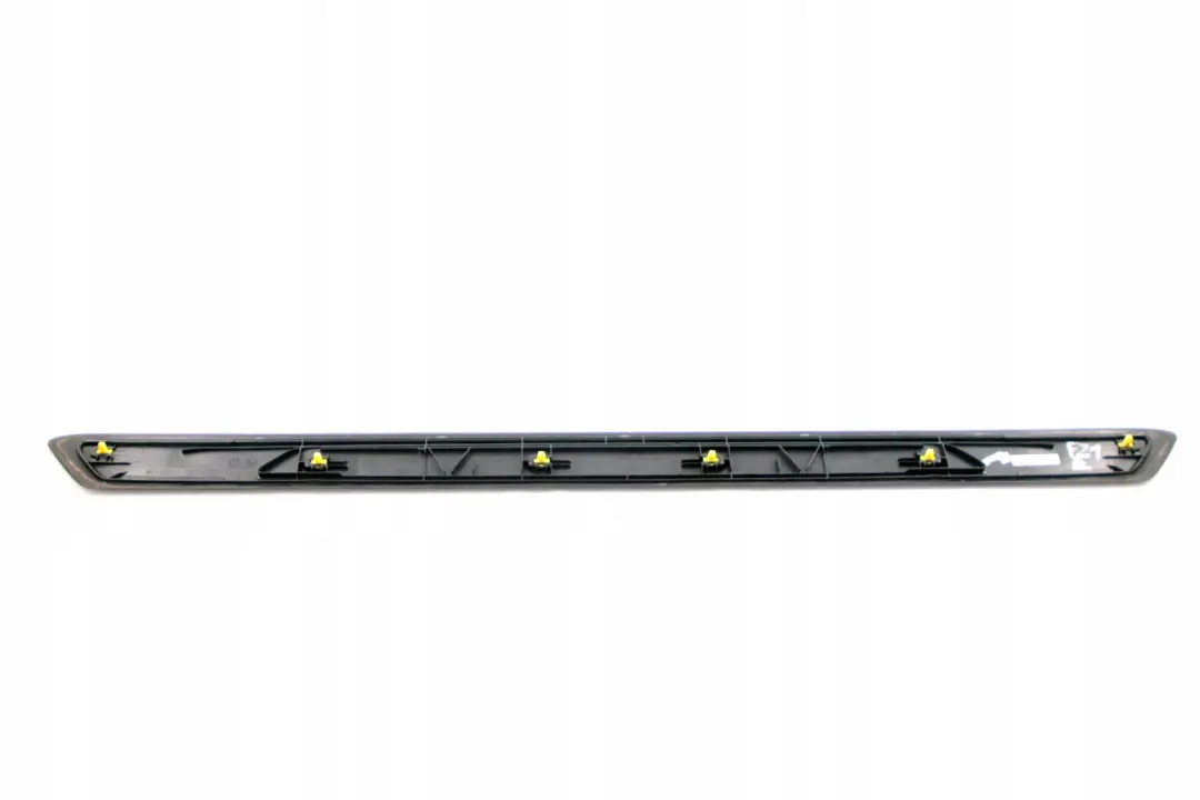 BMW F21 F22 F87 M2 LCI M Sport Blende Einstieg - SKU 8055499 - Teilenummer 8055499
