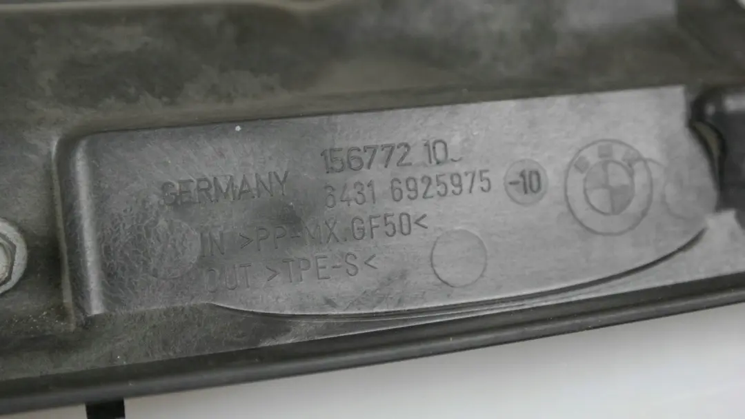 Abschlusswand Heizung für BMW 1 3 X1 er E81 E84 E87 E90 E91 mit Teilenummer 6925975 BMW 1 3 X1 er E81 E84 E87 E90 E91 Abschlusswand Heizung - SKU 6925975 - Teilenummer 6925975