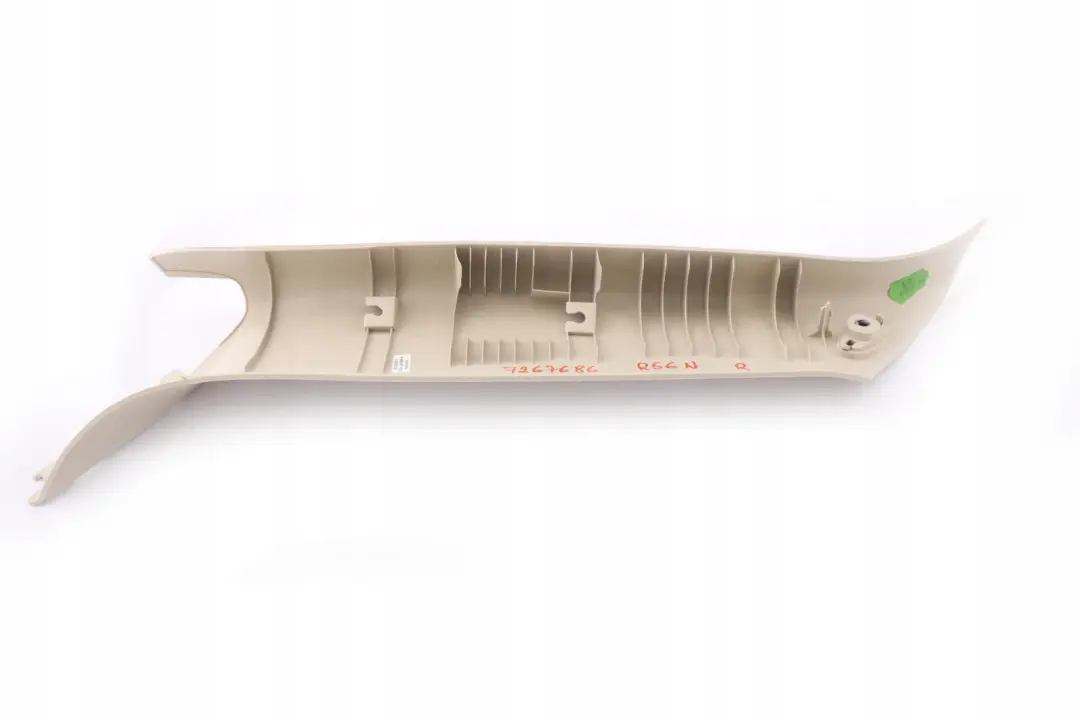 Osłona słupka prawa beige 7141554 do MINI R55 R56 LCI o numerze 7267686 MINI R55 R56 LCI Osłona słupka prawa beige 7141554 - SKU 7267686 - Numer Części 7267686