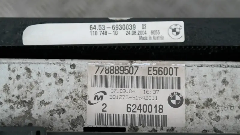 BMW E87 E90 E91 Set completo ventola radiatore con ventola DIESEL M47 - SKU 7788905-1 - Numero di parte 17427788905