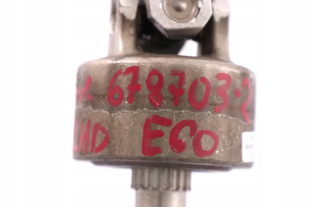 Lenkspindel Lenksäule Kreuzgelenk 6786703 für BMW 5 er E60 E61 LCI xDrive mit Teilenummer 6761570 BMW 5 er E60 E61 LCI xDrive Lenkspindel Lenksäule Kreuzgelenk 6786703 - SKU lhd-6786703-2 - Teilenummer 6761570