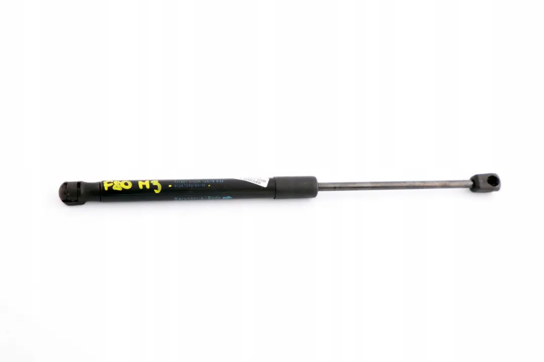 BMW F30 F80 Siłownik klapy bagażnika - SKU 7259763 - Numer Części 7259763