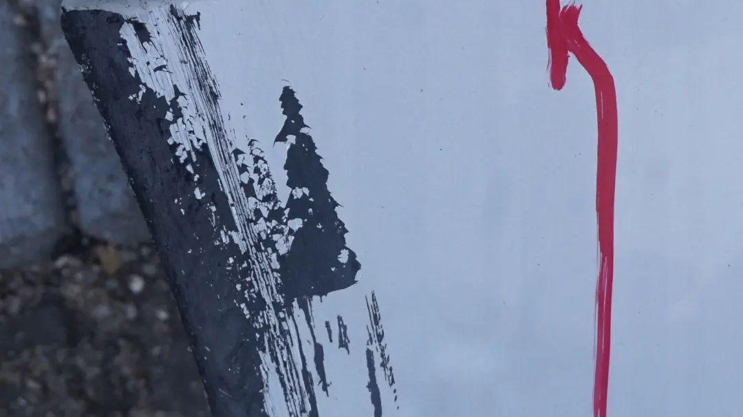 Schwellerleiste Blende Schweller rechts Titansilber Silber für BMW 3 E90 E91 M Sport mit Teilenummer 0033440 BMW 3 E90 E91 M Sport Schwellerleiste Blende Schweller rechts Titansilber Silber - SKU 0033440-TS3 - Teilenummer 0033440