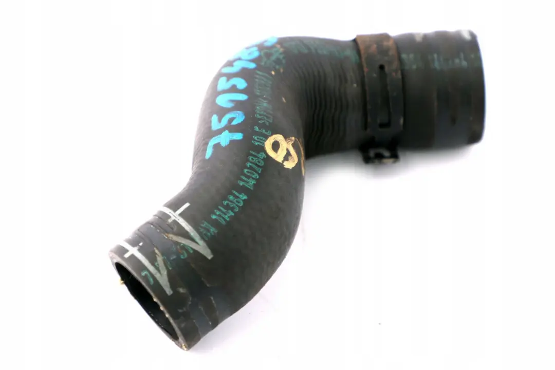 Essence W10 Tuyau de Fluide Refroidissement 7557167 Mini Cooper One R50 R52 - SKU 7515489 - Numéro de pièce 7515489