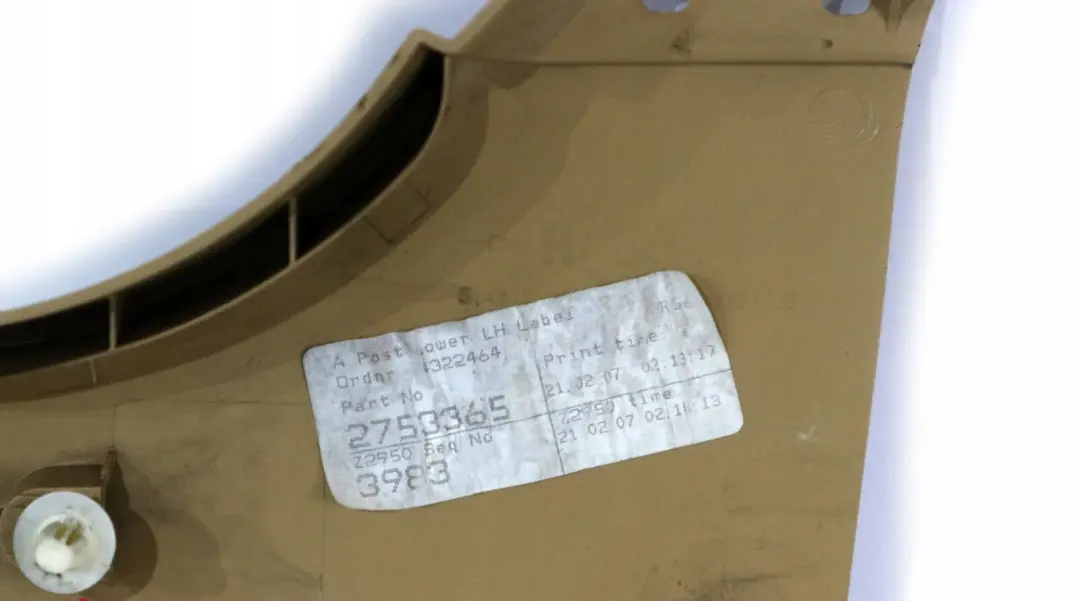 Pannello Laterale D'Ingresso Inferiore Anteriore Sinistro Beige per Mini Cooper R56 con numero di parte 7136791 Mini Cooper R56 Pannello Laterale D'Ingresso Inferiore Anteriore Sinistro Beige - SKU 6952355 - Numero di parte 7136791