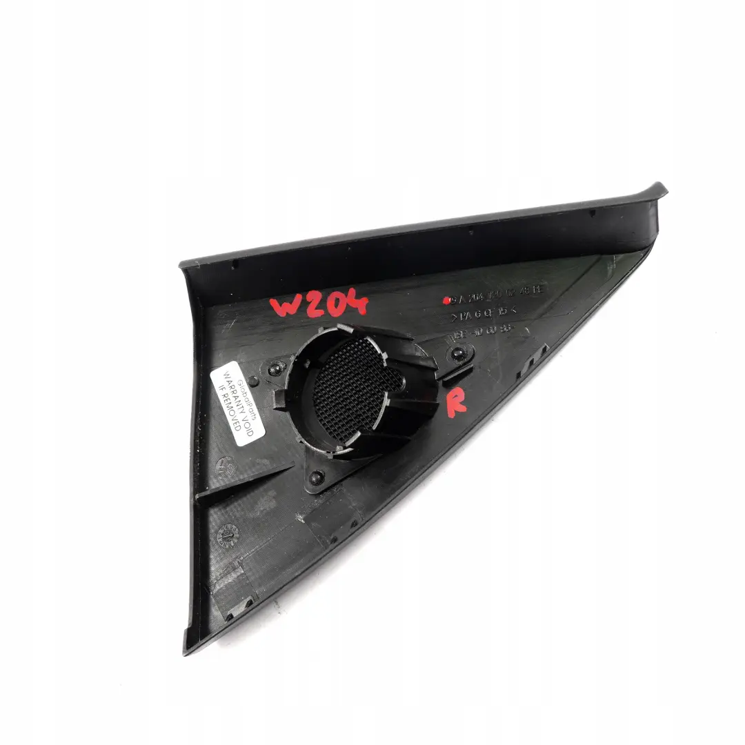  Mercedes-Benz W204 Miroir Triangle Revetement avant Droit - SKU A2047200248 - Numéro de pièce A2047200248