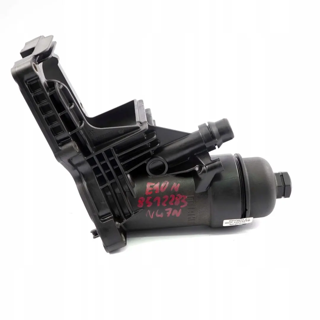 BMW 1 3 5 X1 X3 er E84 E90N F10 F11 F20 F30 N47N Ölfilter Ölkühler - SKU 8512283 - Teilenummer 8512283