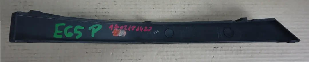 BMW 7 Series E65 Rear Right Bumper Finisher Moulding Trim O/S Black Sapphire 475 - SKU 7012288-BS - Part number 7012288