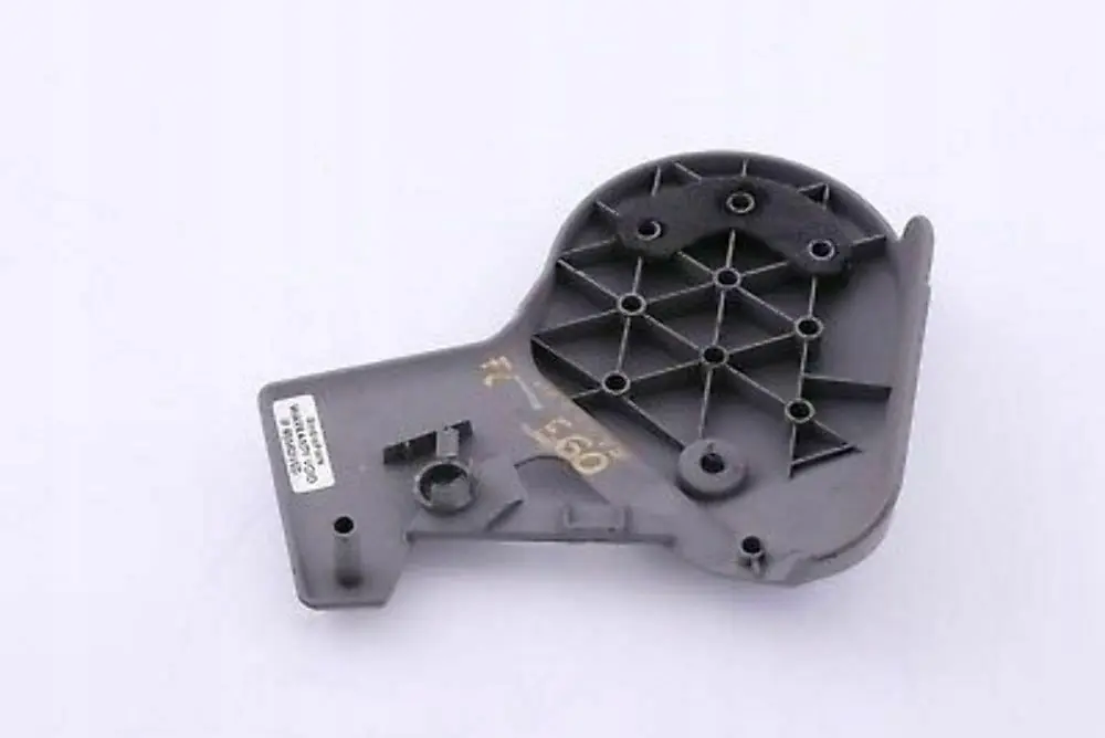 BMW 5 Series E60 E61 Seat Covering Cover Trim Inner Left N/S Grau Grey - SKU 7111149 - Part number 7111149