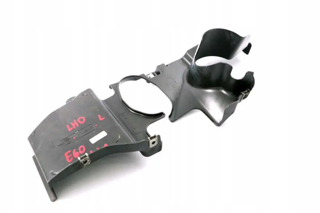 Abdeckung Lenkgetriebe Unten Links 7138607 BMW 5 er E60 E61 xDrive - SKU lhd-7203991 - Teilenummer 7130332