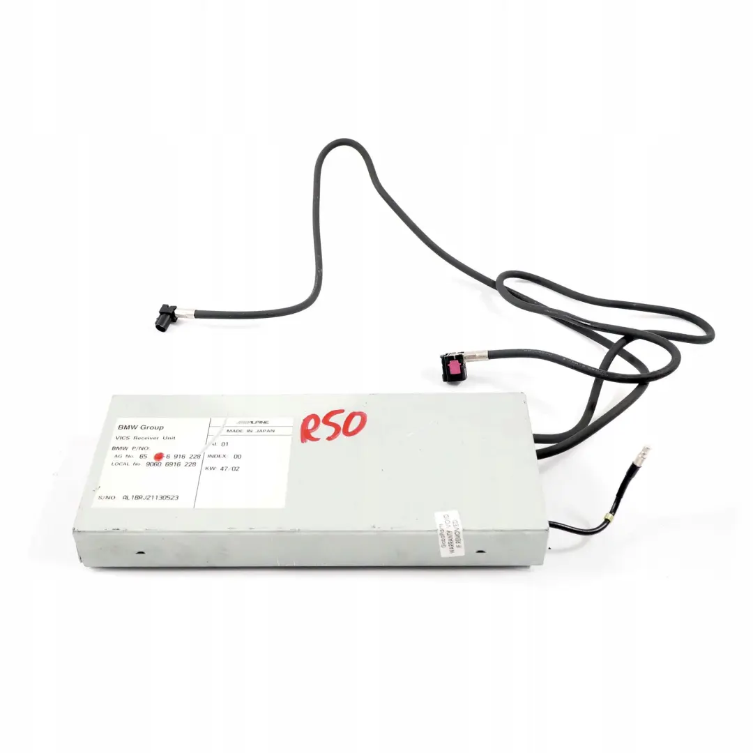 MINI R50 R53 VICS Moduł odbiornika kabel przewód - SKU 6916228 - Numer Części 6916228