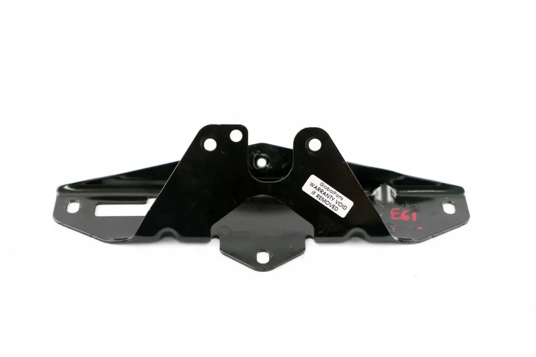 BMW 5 Series E61 E61N LCI Trunk Lid Lock Bracket 5124 - SKU 7071594 - Part number 7071594