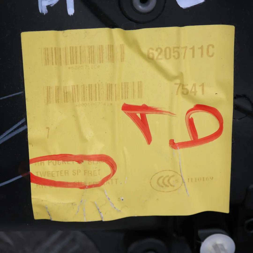 Seitenverkleidung hinten rechts CARBON BLACK 2756048 für BMW MINI Cooper R56 mit Teilenummer 51432756048 BMW MINI Cooper R56 Seitenverkleidung hinten rechts CARBON BLACK 2756048 - SKU 2756048-1 - Teilenummer 51432756048