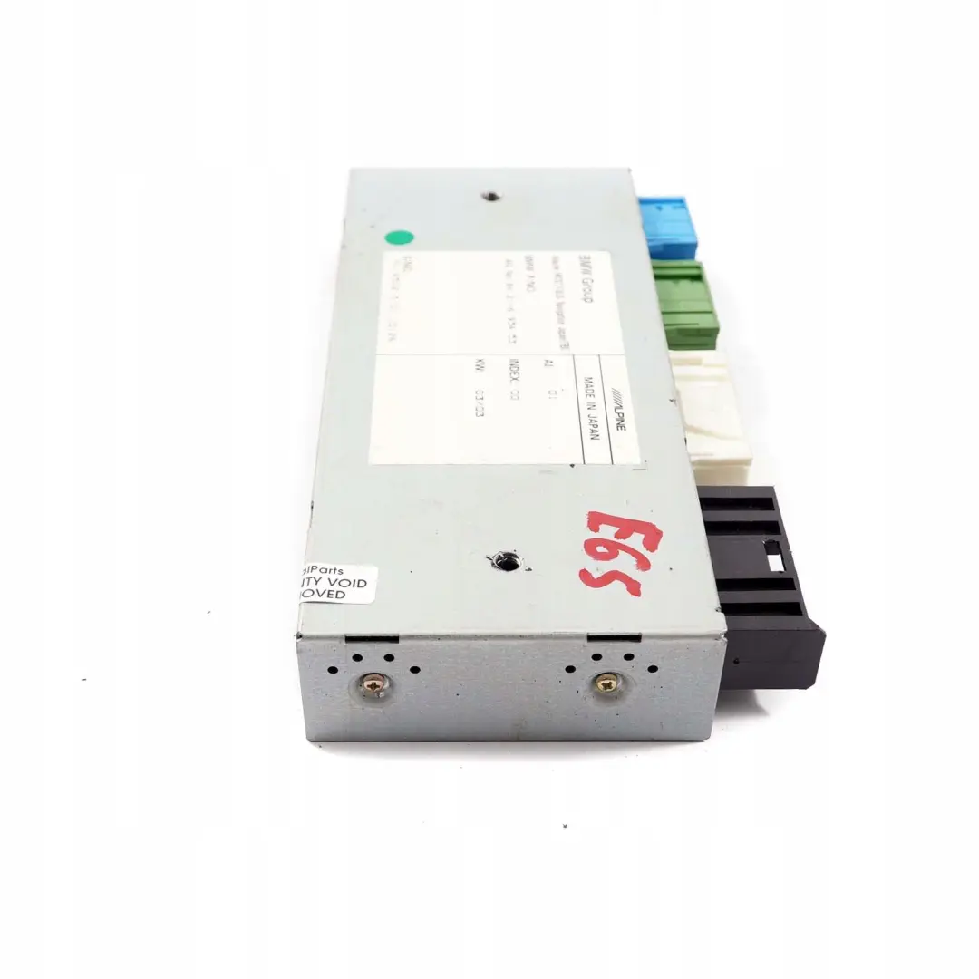 Tel?fono Adaptador De navegacion para BMW E65 E66 E67 con número de pieza 6938360 BMW E65 E66 E67 Tel?fono Adaptador De navegacion - SKU 6938360 - Número de pieza 6938360