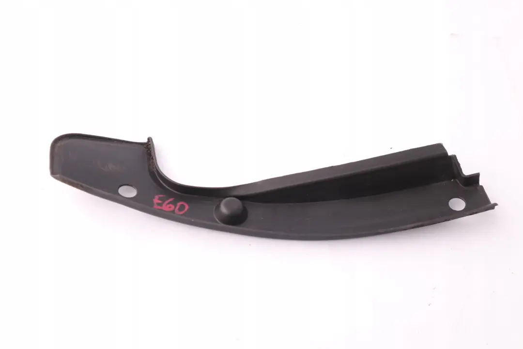 BMW 5 er E60 E60N E61 E61N Blende Wasserrinne vorne rechts - SKU 7034160 - Teilenummer 7034160
