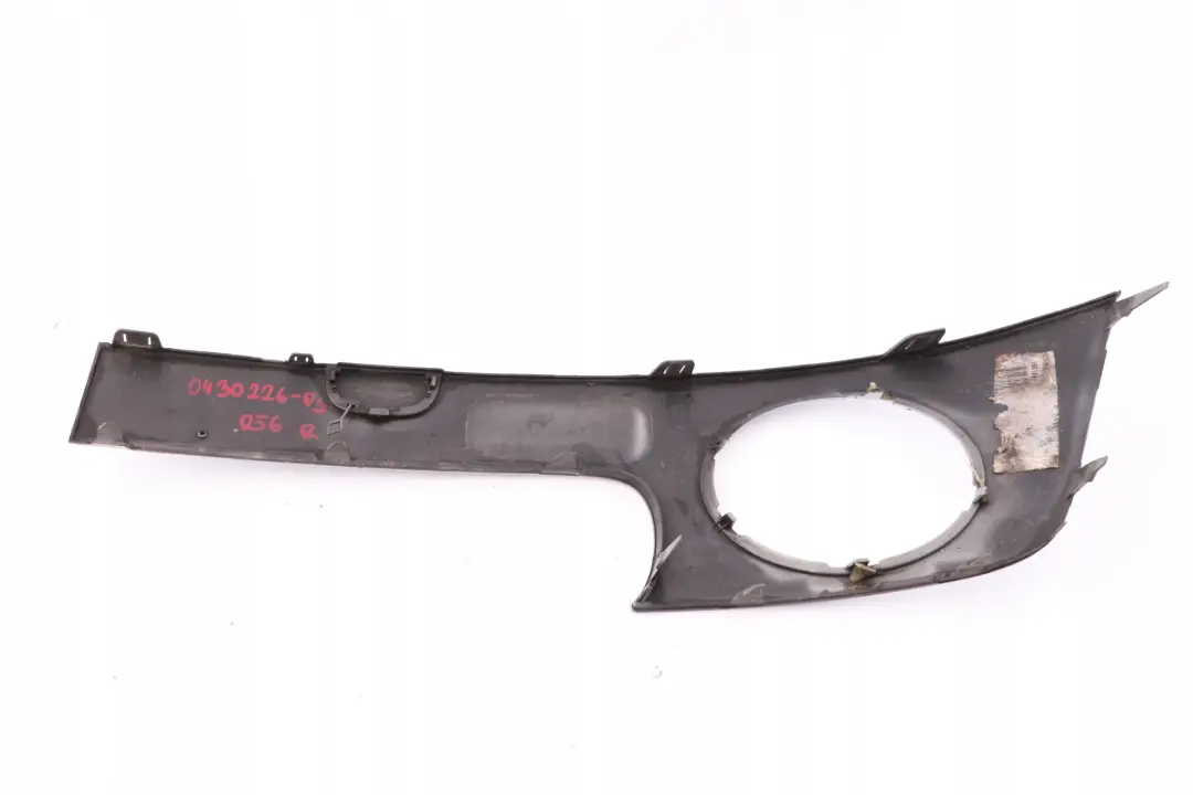 Front Bumper Trim Panel Right O/S Pure Silver to BMW Mini Cooper One R55 R56 with Part number 0430226 BMW Mini Cooper One R55 R56 Front Bumper Trim Panel Right O/S Pure Silver - SKU P0430226-PS - Part number 0430226