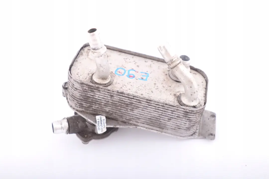 Automatische Getriebe Wärmetauscher für BMW 1 3 er E87 E90 E91 mit Teilenummer 7551647 BMW 1 3 er E87 E90 E91 Automatische Getriebe Wärmetauscher - SKU 7551647 - Teilenummer 7551647