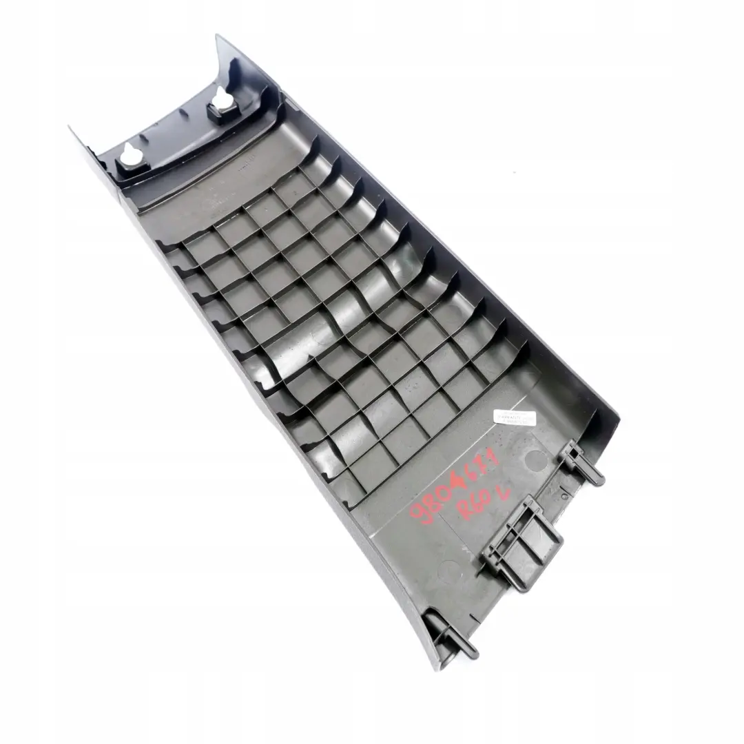 Couverture Montant B en Bas a Gauche Fonce Tobacco 9803311 pour Mini Countryman R60 à propos du numéro de pièce 9804671 Mini Countryman R60 Couverture Montant B en Bas a Gauche Fonce Tobacco 9803311 - SKU 9804671 - Numéro de pièce 9804671