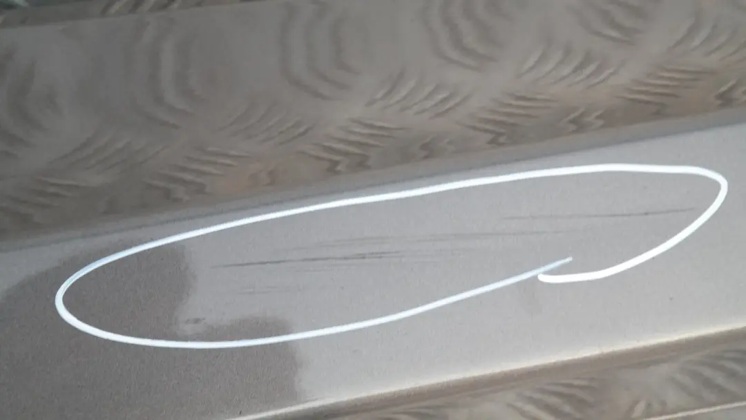 Sill strip side skirt right O/S Havanna Metallic - A17 to BMW 1 SERIES E87 E87N LCI with Part number 51770036144 BMW 1 SERIES E87 E87N LCI Sill strip side skirt right O/S Havanna Metallic - A17 - SKU 0036144-HAV - Part number 51770036144