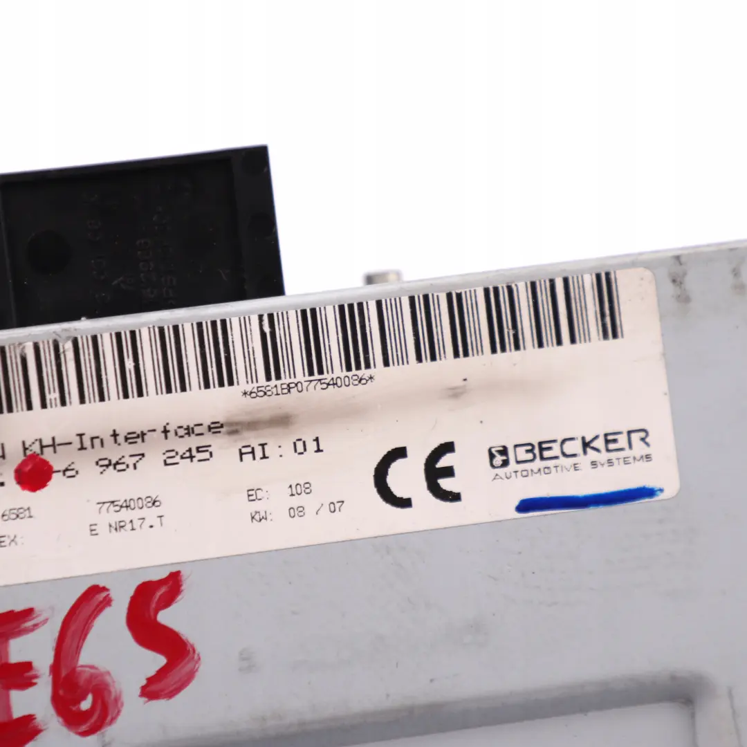 BMW 7 Series E65 E66 Rear Fond Screen Headset Control Unit Module - SKU 6967245 - Part number 6951071