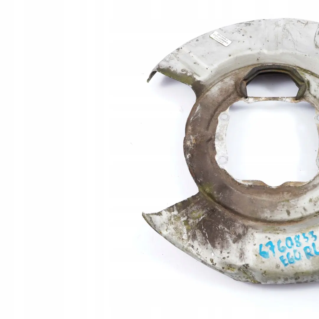 Trasero Izquierdo Disco De Freno Tapa De Proteccion para BMW E60 E63 con número de pieza 6760853 BMW E60 E63 Trasero Izquierdo Disco De Freno Tapa De Proteccion - SKU 6760853 - Número de pieza 6760853