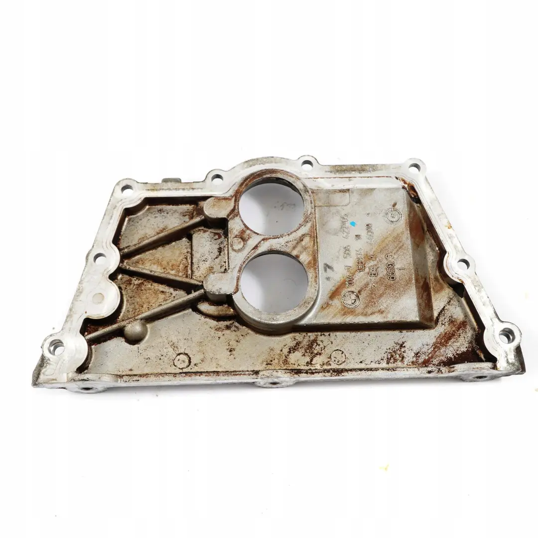 N62 N62N Timing Case Cover Top to BMW 5 6 7 X5 Series E60 E61 E65 E53 LCI with Part number 7506422 BMW 5 6 7 X5 Series E60 E61 E65 E53 LCI N62 N62N Timing Case Cover Top - SKU 7506422 - Part number 7506422